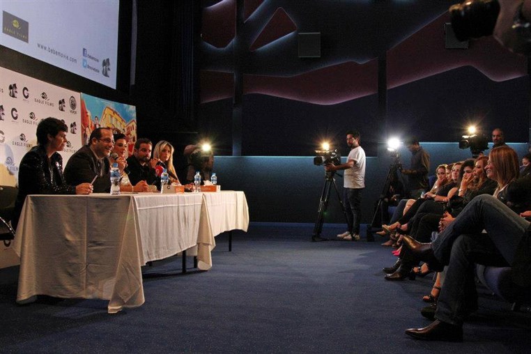 Avant Premiere of BeBe in Dubai